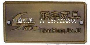 甘肅概念企業標志設計 平面廣告設計 新概念 創意新突破_甘肅概念企業標志設計 平面廣告設計 新概念 創意新突破價格_甘肅概念企業標志設計 平面廣告設計 新概念 創意新突破廠家_銘牌 找供應 鄭州114包裝網