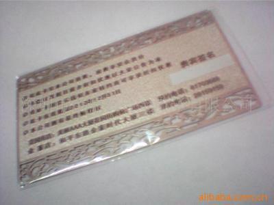 【皮具不銹鋼銘牌家具銘牌封邊及包角】價格,廠家,圖片,其他箱包服裝配件,深圳市金穗展五金電子-