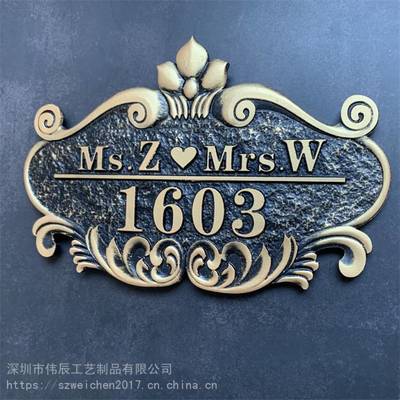 金屬立體標(biāo)牌電器家具門窗標(biāo)商標(biāo)logo標(biāo)簽牌