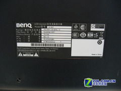 小機(jī)身大本事 明基15.4寬屏賣場作業(yè)