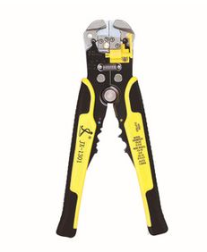 汕頭市澄海區(qū)派榮五金工具廠 匠心鑄就品質(zhì)，工具連接未來