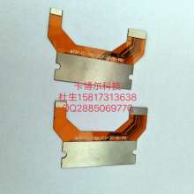 激光工藝鑄就卓越品質——探訪廣東省中山市駿科激光刀模工藝廠