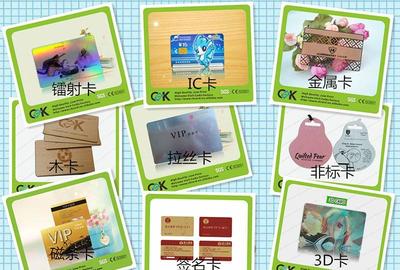 【精品推薦】磁頭清潔卡、清洗卡ATM機清潔 批發與選購指南