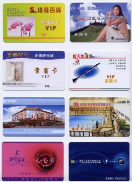 【ME卡/感應卡/公交卡/儲存卡/IC卡/ID卡/接觸卡/射頻卡/智能卡】,價格,廠家,圖片,供應商,智能卡,深圳盈博達科技發展公司 - 產品庫 - 阿土伯交易網