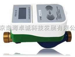 探索北京水表逸海射頻卡純凈水表 技術與應用解析