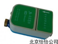 云南射頻卡水表價格與廠家推薦 為何選擇北京怡怡公司產品