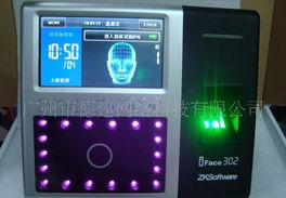 射頻卡技術在智能互聯時代的創新應用與挑戰